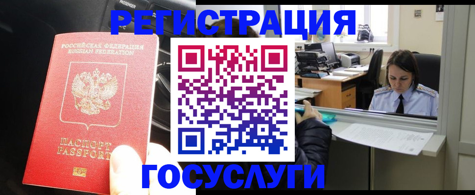 форма 3 в Грязовце